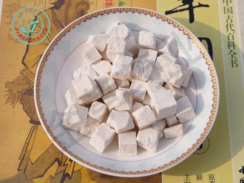 茯苓