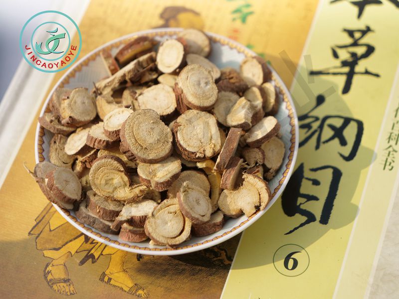 甘草片