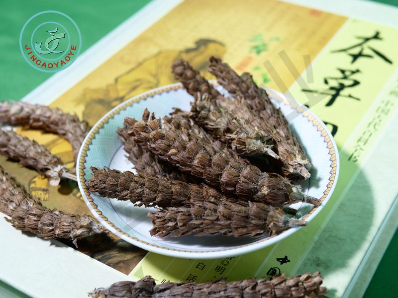 夏枯草